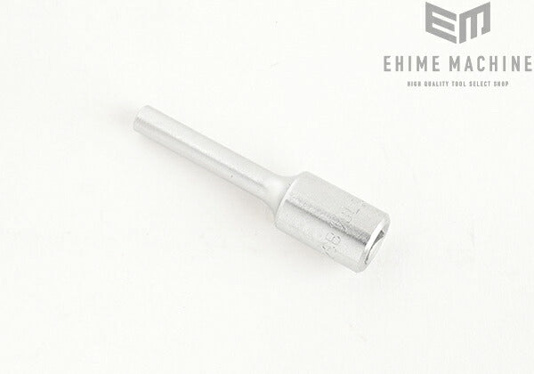 トネのディープソケットの画像2