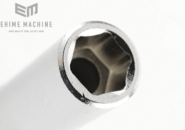 トネのディープソケットの画像3