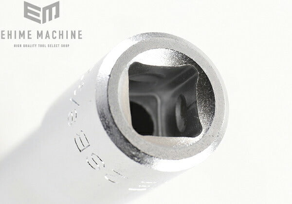 トネのディープソケットの画像5