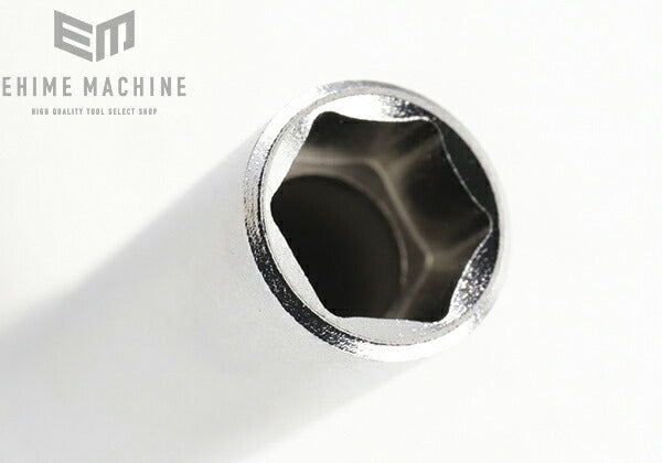 トネのディープソケットの画像3