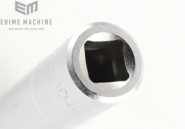 トネのディープソケットの画像5