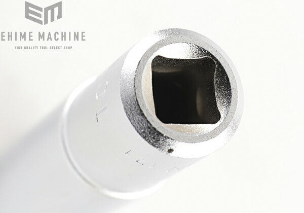 トネのディープソケットの画像5