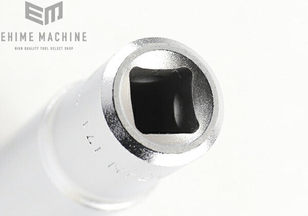 トネのディープソケットの画像4