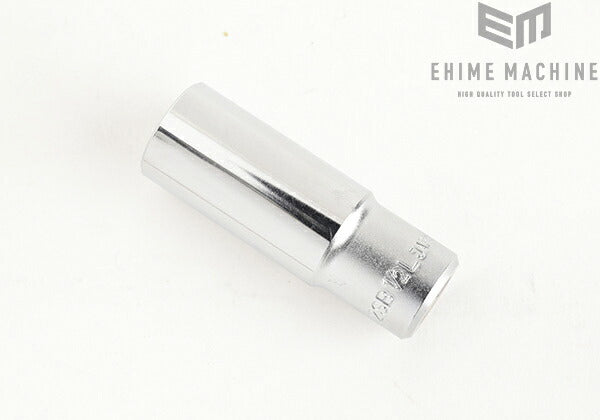 トネのディープソケットの画像2