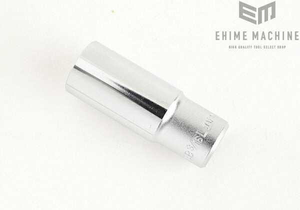 トネのディープソケットの画像2