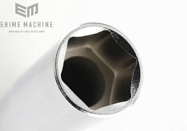 トネのディープソケットの画像3