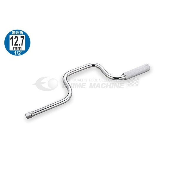 トネのスピーダーの画像1