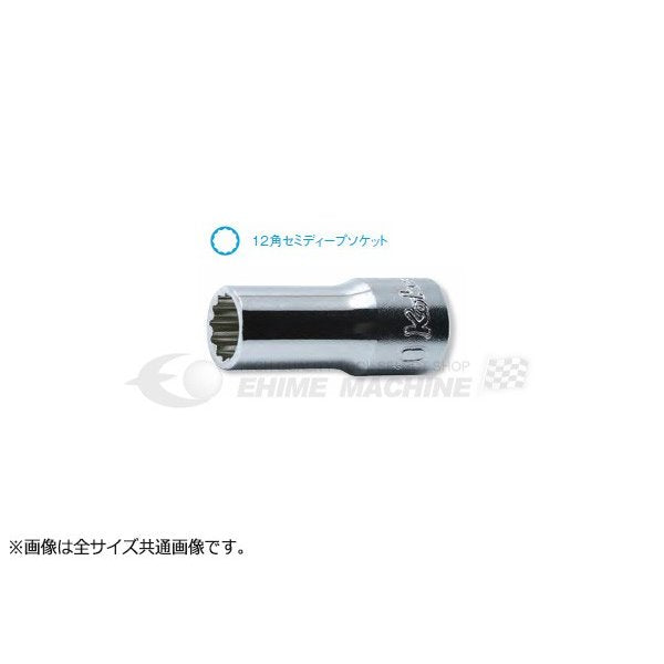 コーケン 9.5sq. 12角セミディープソケット 3305X-9 Ko-ken 工具