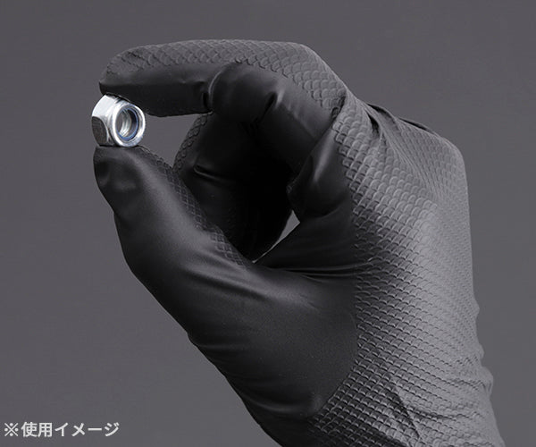 Grippaz グリッパーズニトリルグローブ Lサイズ