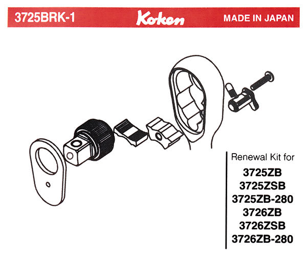 コーケン 3725BRK-1 Z-EAL ラチェットハンドルリペアキット72枚歯 3/8 9.5mm Ko-ken ジール