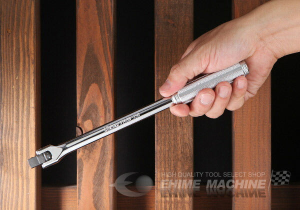 コーケン 3768N-250 9.5sq. スピンナハンドル Ko-ken 工具