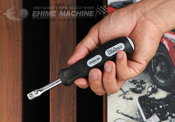 コーケン 3769N-160 9.5sq. スピンタイプハンドル Ko-ken 工具