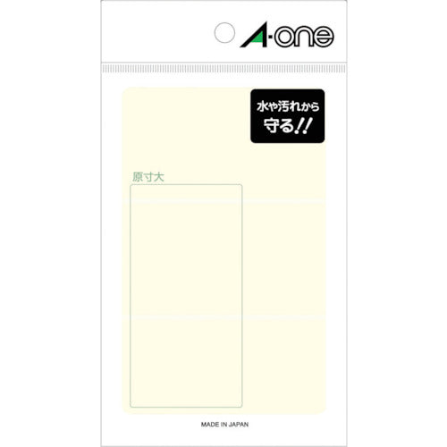 3M エーワン[[TM上]] 透明保護ラベル 45×90mm (8枚入) 08371 スリーエム