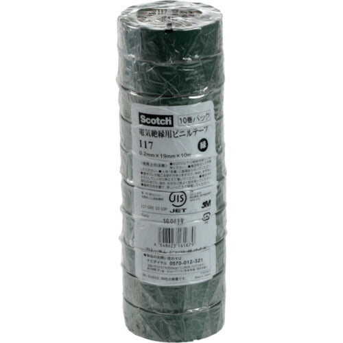 3M ビニールテープ 117 緑 19mmX10m 10巻入り 117GRE1010P スリーエム