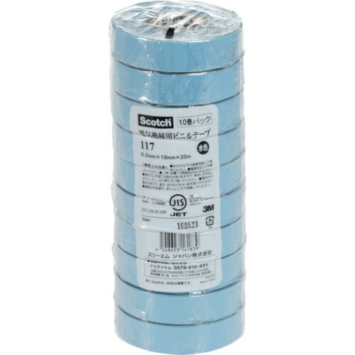 3M ビニールテープ 117 水色 19mmX10m 10巻入り 117L/B1010P スリーエム