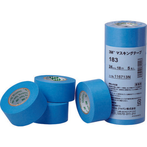 3M マスキングテープ 183 18mmX18m 7巻入り 18318 スリーエム