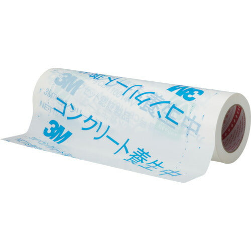 3M コンクリート保水テープ 2227HP NETIS 400mm×50m 2227HPNETIS400 スリーエム