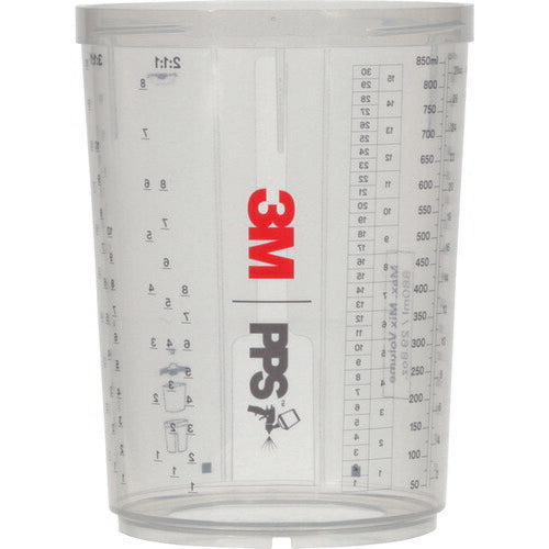 3M PPS シリーズ2.0 カップセット 800ml用 26023 スリーエム