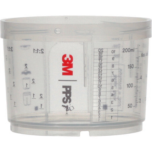 3M PPS シリーズ2.0 カップセット 200ml用 26115 スリーエム