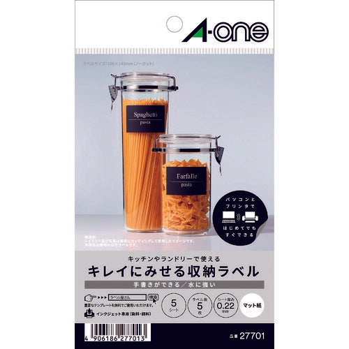 3M エーワン キレイにみせる収納ラベル インクジェット マット紙 白 A6 1面 1袋(5シート入) 27701 スリーエム