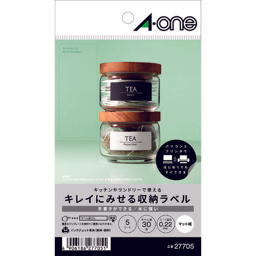 3M エーワン キレイにみせる収納ラベル インクジェット マット紙 白 A6 6面 1袋(5シート入) 27705 スリーエム