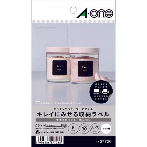 3M エーワン キレイにみせる収納ラベル インクジェット マット紙 白 A6 6面 1袋(5シート入) 27706 スリーエム