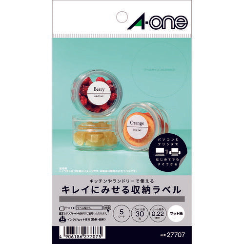 3M エーワン キレイにみせる収納ラベル インクジェット マット紙 白 A6 6面 1袋(5シート入) 27707 スリーエム