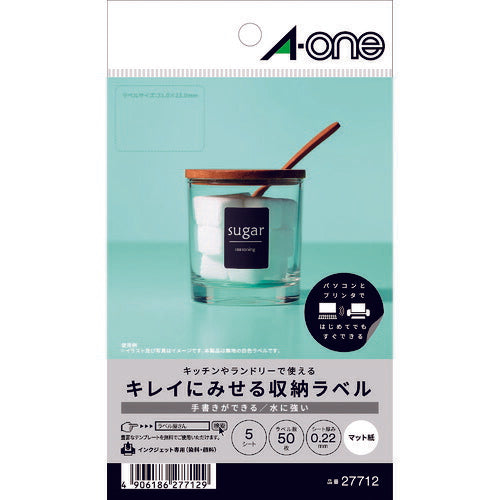 3M エーワン キレイにみせる収納ラベル インクジェット マット紙 白 A6 10面 1袋(5シート入) 27712 スリーエム