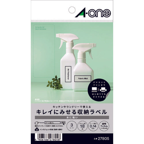 3M エーワン キレイにみせる収納ラベル インクジェット 透明フィルム A6 6面 1袋(3シート入) 27805 スリーエム