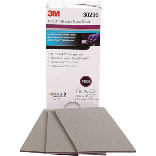 3M フッキット トライザクトフィニッシングシート70X140mm #3000 30290M スリーエム
