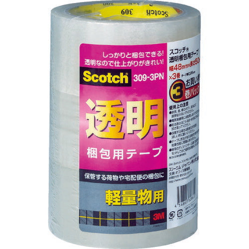 3M 透明梱包用テープ 48mmX50m 3巻パック 軽量物用 309-3PN スリーエム