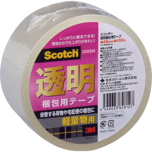 3M 透明梱包用テープ309SN 48mmX50m 軽量物梱包用 309SN スリーエム