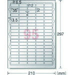 3M エーワン[[TM上]] 屋外用サインラベル(レーザー)ツヤ消しシルバー 95面 (5枚) 31060 スリーエム