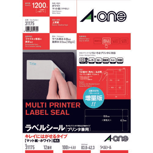 3M ラベルシール(プリンタ兼用)再剥離12面 (100枚入) 31175 スリーエム