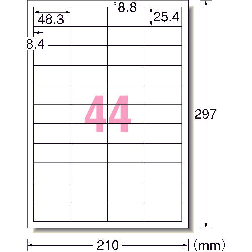 3M エーワン[[TM上]] ラベルシール(プリンタ兼用)キレイにはがせるタイプ44面100枚 31262 スリーエム