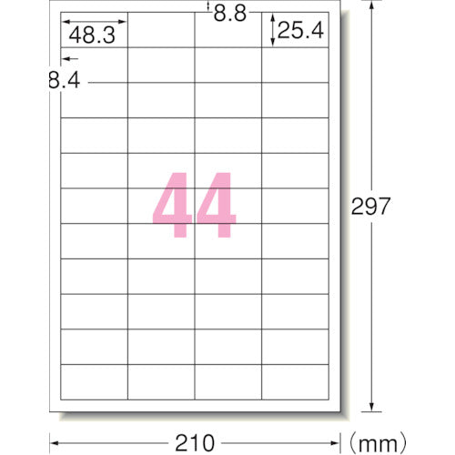 3M エーワン[[TM上]] ラベルシール(プリンタ兼用)キレイにはがせるタイプ 44面10枚 31268 スリーエム
