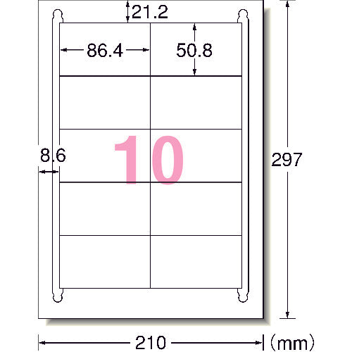 3M エーワン[[TM上]] ラベルシール(プリンタ兼用)キレイにはがせるタイプ10面100枚 31284 スリーエム