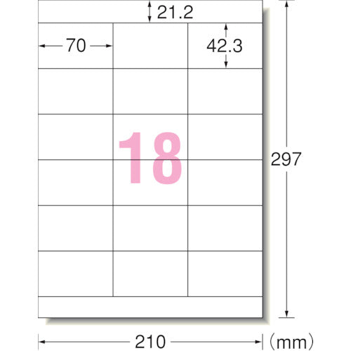 3M エーワン[[TM上]] ラベルシール(プリンタ兼用)キレイにはがせるタイプ 18面10枚 31285 スリーエム