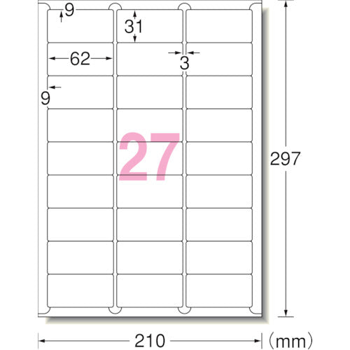 3M エーワン[[TM上]] ラベルシール(プリンタ兼用)キレイにはがせる 27面 100枚入 31290 スリーエム