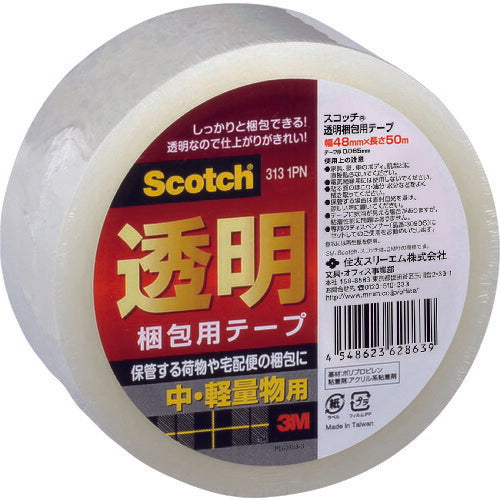 3M 透明梱包用テープ313 1PN 48mmX50m 中･軽量物梱包用 3131PN スリーエム
