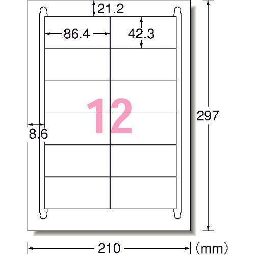 3M エーワン[[TM上]] ラベルシール(プリンタ兼用)再生紙 12面 四辺余白付 20枚入 31333 スリーエム