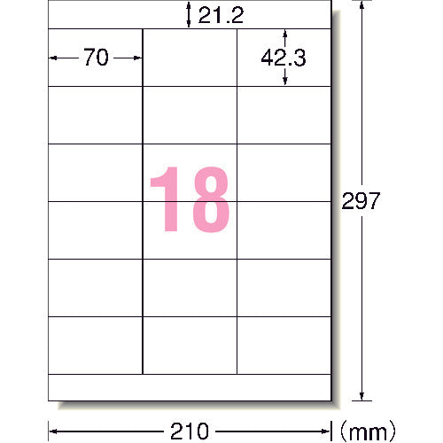 3M エーワン[[TM上]] ラベルシール(プリンタ兼用)再生紙 18面 上下余白付 20枚入 31335 スリーエム