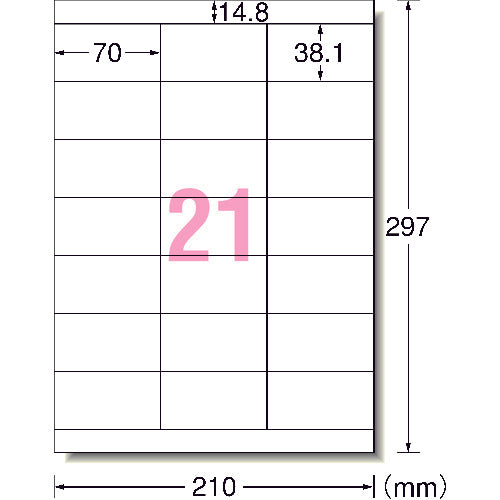 3M エーワン[[TM上]] ラベルシール(プリンタ兼用)再生紙 21面 上下余白付 20枚入 31337 スリーエム
