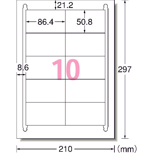 3M エーワン[[TM上]] ラベルシール(プリンタ兼用)再生紙 10面 四辺余白付 20枚入 31339 スリーエム