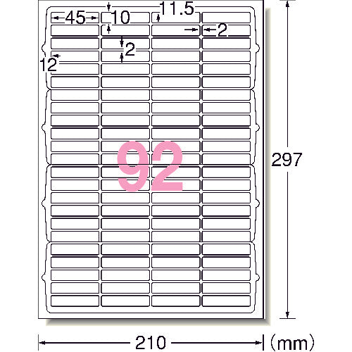 3M エーワン[[TM上]] ラベルシール(プリンタ兼用)再生紙 92面 四辺余白付角丸20枚 31358 スリーエム