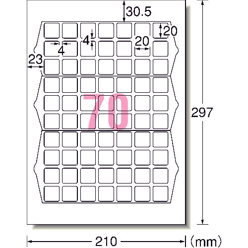 3M エーワン[[TM上]] ラベルシール(プリンタ兼用)70面 四辺余白付 角丸正方形20枚 31555 スリーエム