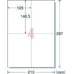 3M エーワン[[TM上]] ラベルシール(プリンタ兼用)白修正タイプ 4面 (12枚入) 31661 スリーエム