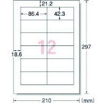 3M エーワン[[TM上]] ラベルシール(プリンタ兼用)白修正タイプ 12面 (12枚入) 31665 スリーエム