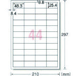 3M エーワン[[TM上]] ラベルシール(プリンタ兼用)白修正タイプ 44面 (12枚入) 31669 スリーエム