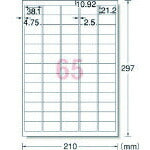 3M エーワン[[TM上]] ラベルシール(プリンタ兼用)白修正タイプ 65面 (12枚入) 31673 スリーエム